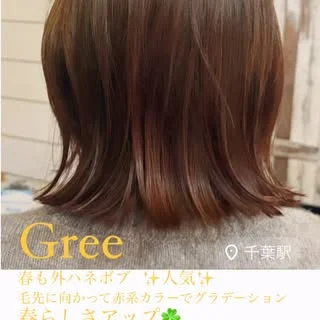 #千葉 #千葉市 #千葉駅 #大人 #ボブ #カット #美容室 #サロン #外ハネ #スタイリスト ...